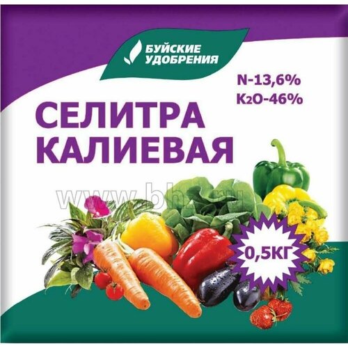 ������� �������� 0,5�� (N�-13.6:46) ��� . � ������: 5 �� 1430�