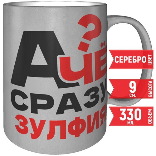 ������ � �� ����� ������ - ���� ����������� 489�