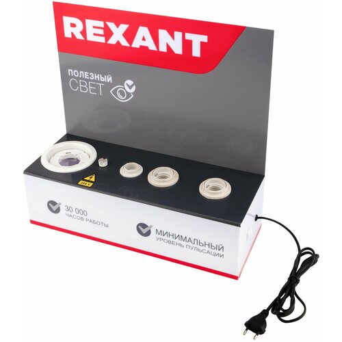 -    Rexant   E27, E27, E14, GU5.3, GX53 1770