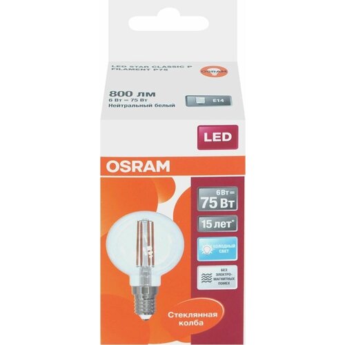   OSRAM LED Star, 6, E14, 4000,   ,  - 4 . 2220