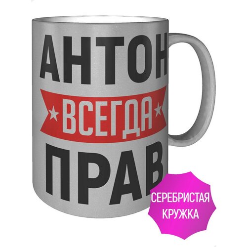 ������ ����� ������ ���� - ������������ ����� 589�