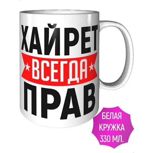������ ������ ������ ���� - ������������ ����������� 369�