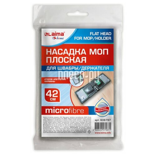 ������� ����� Home ��� HY0128 606797 151�