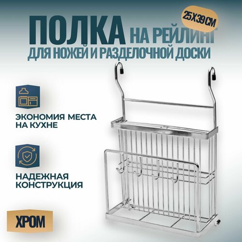 ����� ��� ����� � ����������� ����� �� ������� 16��, ������ - 25�16�39 ��, ����- ����, 1 ��. 1622�