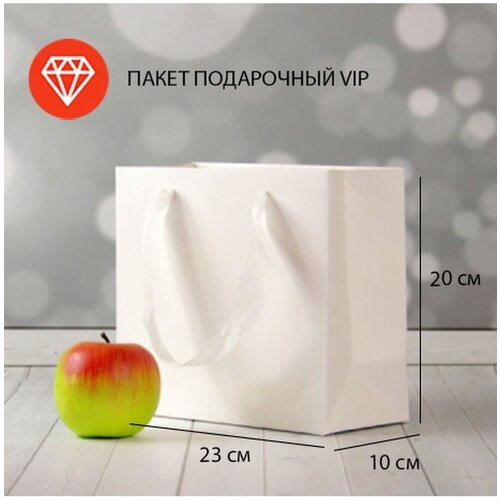 ����� 23x20x10 ����� ����� ������ VIP - 1��. 364�