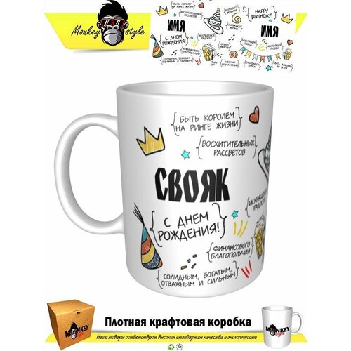 ������ �����. � ���� �������� 467�