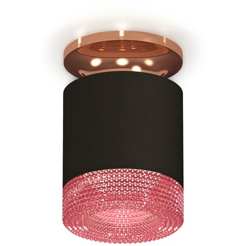 ���������� ���������� Ambrella Light Techno spot, XS7402123, 10W, GU5.3 3601�