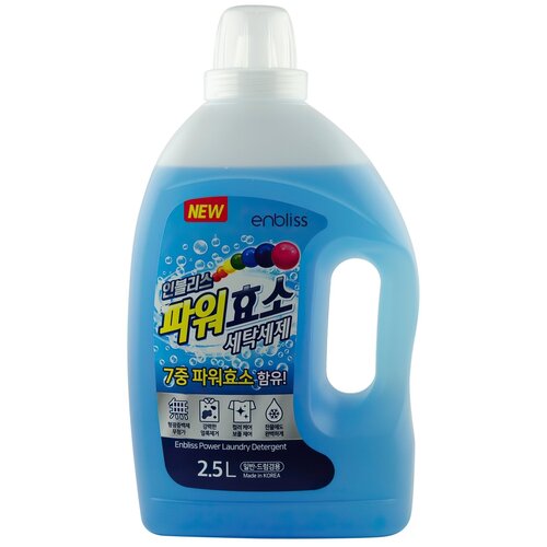      Enbliss Power Laundry Detergent  7  2500  1441