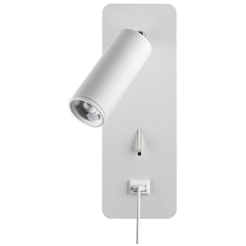 ��������� ���������� Odeon Light Hightech Bill 4300/3WL 4990�