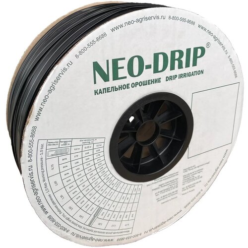 ��������� ����� Neo Drip 1000 ������, 6 mil, ��� 20 ��, 1.1 �/� 3600�