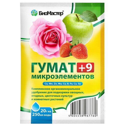 �����+9 �������������� ��������� 20� 48�