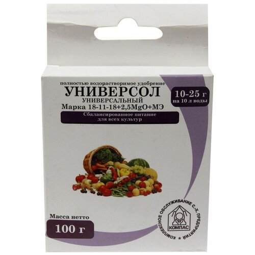 ��������� ICL Universol ��������� ������������� (100�� ) 263�