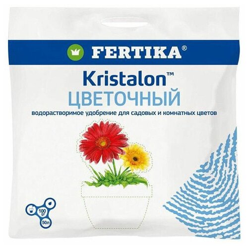  FERTIKA Kristalon   (100 ) 165