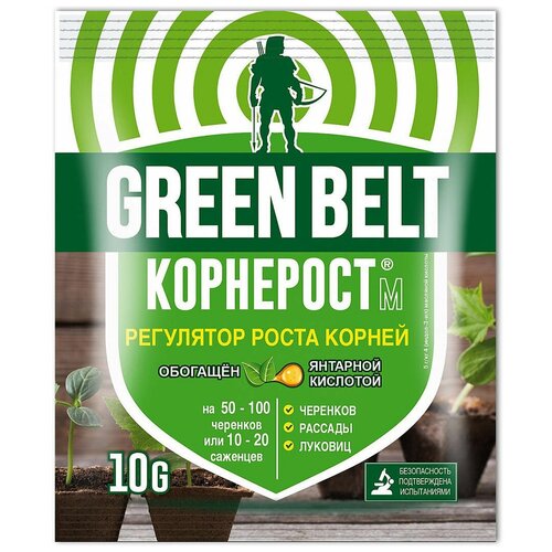    Green Belt -, 10 ,  43  No-name