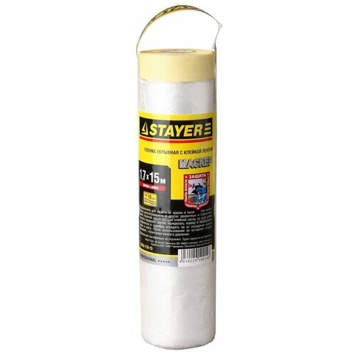 STAYER 15 , 1 7 , 9 ,    ,,  , PROFESSIONAL (12255-170-15) 152
