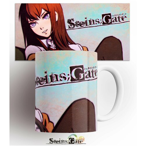     /Steins Gate Kurisu Makise//Anime/ . 330  345