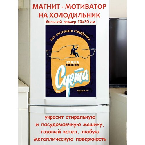 ��� ����������� ����������� ����� ������� ����� ��������� ������ ������ �� ����������� 20 �� 30 �� 790�