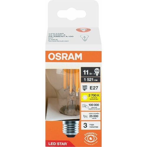   OSRAM LED Star, 11, 2700,   , E27,  A - 2 . 1940