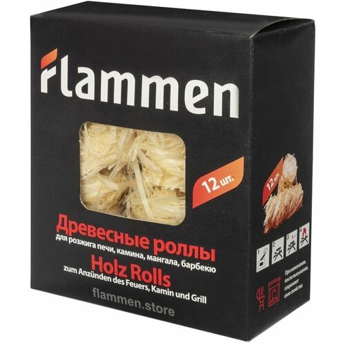    Flammen (12 ) 177