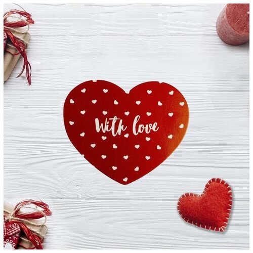 ��������-���� ������� �With Love�, 7 � 6�� 13�