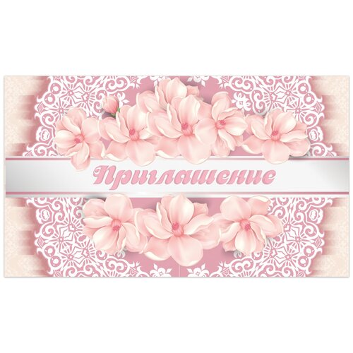�������� 20 ��. ����������� 70�120 �� (� ��������� 70�240 ��) �����, ���������� ���, ������� ������, 128916 444�