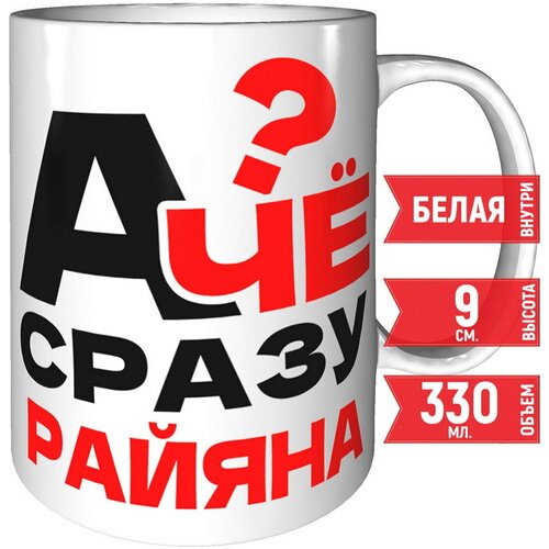 ������ � �� ����� ������ - ����������� ������������ 368�