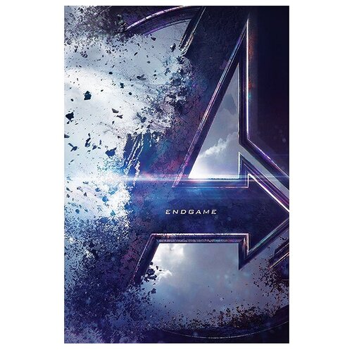  Pyramid International Avengers Endgame: Teaser 6191.5  358