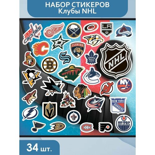     - NHL ,  240