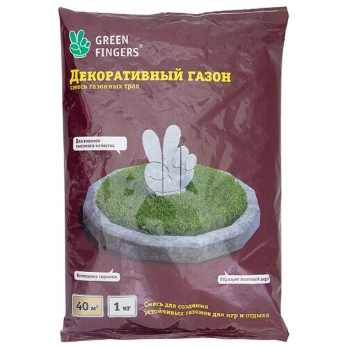 Семена газона GREEN FINGERS Декоративный 1 кг 460р