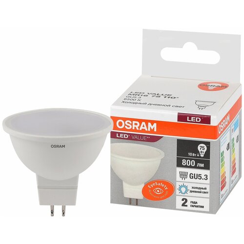   MR 16 10W GU5.3 220-240V 865    OSRAM 385