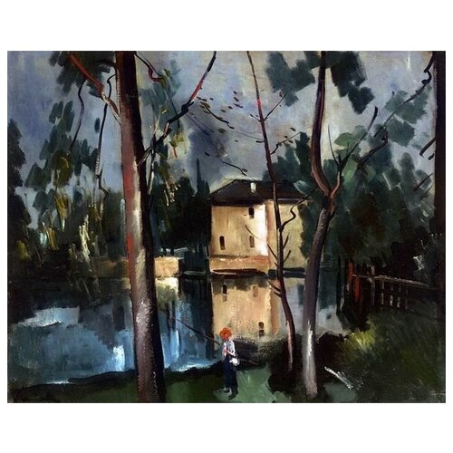         (Landscape with a house by the lake)   37. x 30. 1190