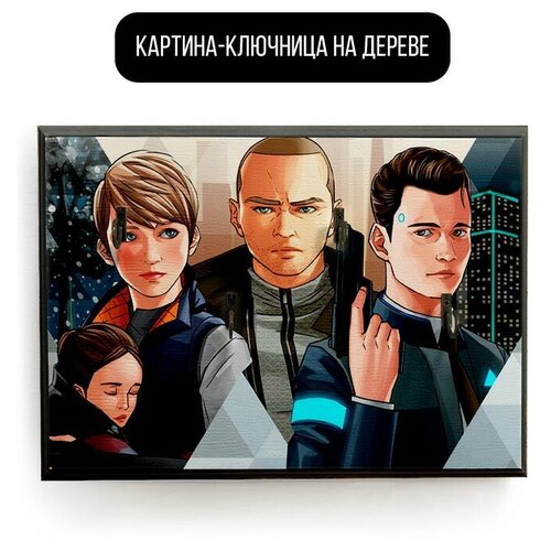    20x30   Detroit become human - 1748  590