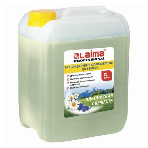 �����������-�������������� ��� ����� 5 � LAIMA PROFESSIONAL 