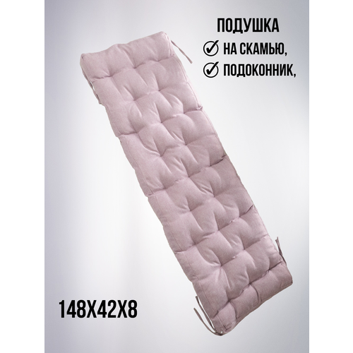 ������� ��� ������ 148�42�8 ��������� ��������� 1860�
