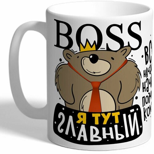 ������ TheSuvenir ����. � ��� �������. ������� 420�