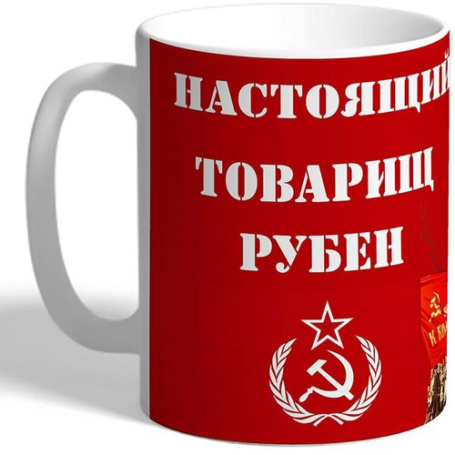 ������ TheSuvenir ������� ��������� ��������� ����� 420�
