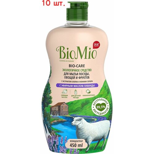     Bio-Care     450 (10 .) 4226