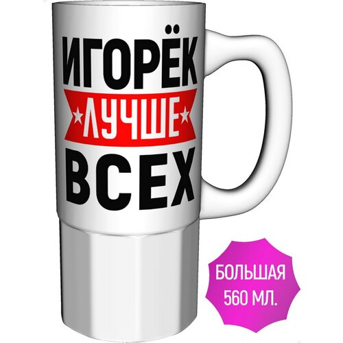 ������ ����� ����� ���� - �������� ������� 883�
