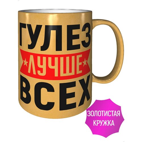 ������ ����� ����� ���� - ���� ���������� 479�