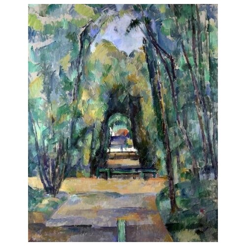        (Avenue at Chantilly)   40. x 50. 1710