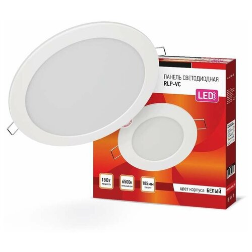    RLP-VC 18 230 6500 1440 185 . ( Downlight) IP40 IN HOME 4690612024547 ( 1. ),  686  IN HOME