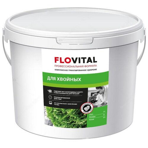 ����������� ��������� FLOVITAL ��� ������� (8-9-23), 1�� 290�