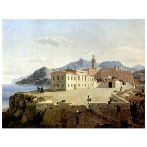       (Napoleon in Portoferraio)    39. x 30. 1210