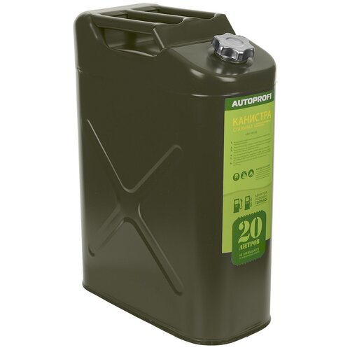  , , 20. AUTOPROFI KAN-100 (20L) 2799