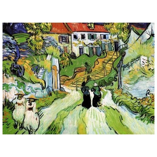           (Village Street and Steps in Auvers with Two Figures) 2    68. x 50. 2480