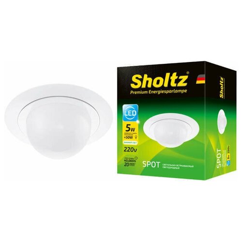   SHOLTZ Bubble 5 LED 400 4200 100  746