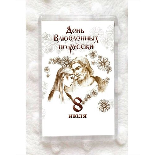 ������ ��������� ������������� MIGOM ����� 