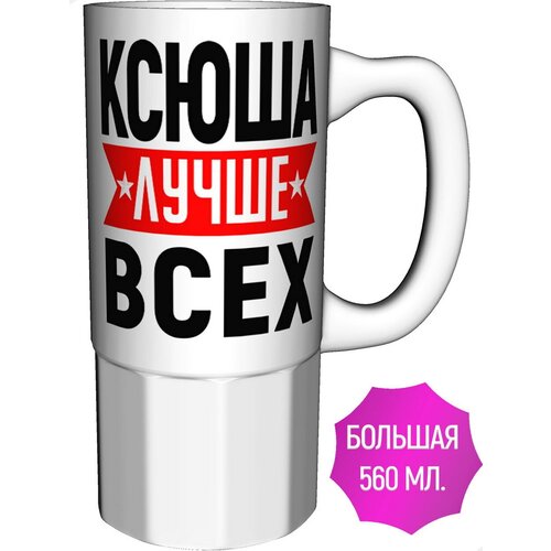 ������ ����� ����� ���� - �������� ������� 899�
