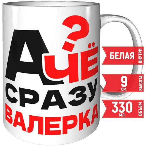 ������ � �� ����� ������� - ������������ ����������� 385�