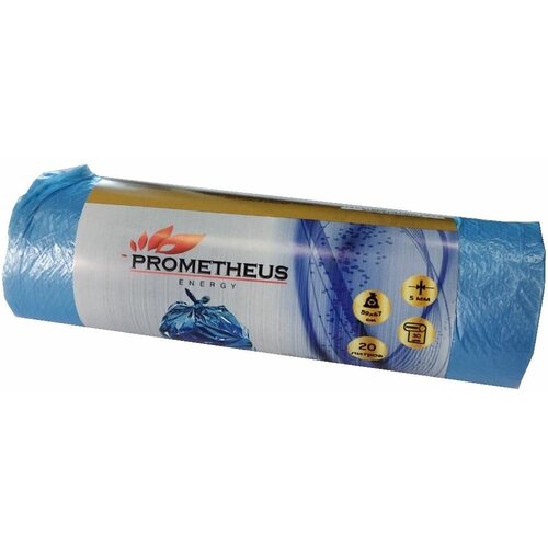    PROMETHEUS 20  5  30  329